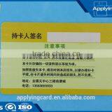 PVC Contactless Card Smart Rfid Card for Membership Coupon Card With Printing