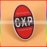Domed Label 3d Epoxy Resin Sticker thumbnail-2