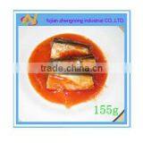 Bulk 155g Canned Mackerel Fish in Tomato Sauce(ZNMT0049)