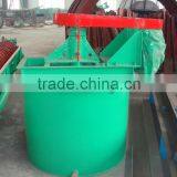 Zhaoxin Agitating Tank Equipment thumbnail-3