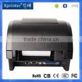 New 4" Thermal Transfer Barcode Label Printer XP-H500B thumbnail-2