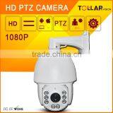 SHENZHEN full HD 1080P 6inch speed dome camera AHD pan tilt zoom camera