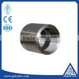 Stainless Steel Pipe Fitting Full Coupling Manufacturer