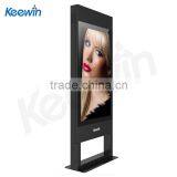 43" High Brightness Outdoor Advertising Lcd Displays With FCC CE Rohs CCC Certificates