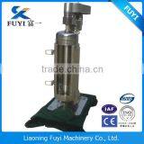 Virgin Coconut Oil Extracting Process Tubular Separator Machine