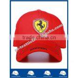 Cheap Advertising Promotional China Manufacturer Red Cotton Twill Custom Logo Baseball Cap thumbnail-1