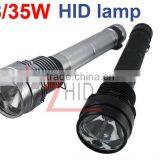 50/35W HID Flashlight/rechargeable HID Torch;6600mAh thumbnail-1