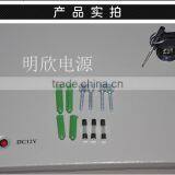 DC 12V 10A 9ch Output 120W Multiple Power Supply With Battery Backup for CCTV Camera System Metal Box Switching Power Supply thumbnail-3