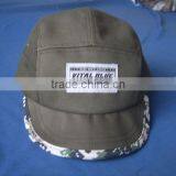 Latest Casual Hat thumbnail-1