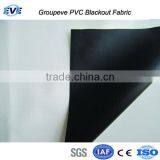 100% Pvc Membrane Sunscreen Curtain Window Fabric thumbnail-2