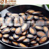Raw Processing Type Original Flavor Water Melon Seeds thumbnail-2