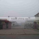 Qingdao Haylite Machinery Co., Ltd. company overview - view 2 thumbnail