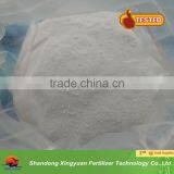 Fertilizer Nitrate Potassium Price Factory Supply thumbnail-2
