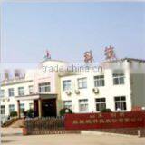 Shandong Chuangxin Humic Acid Technology Co., Ltd. company overview - view 2 thumbnail
