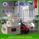 Diesel Biomass Pellets Pressing Machinery thumbnail-1