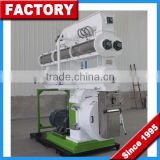 3-5 t/h poultry feed milling machine with 55kw motor