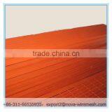 Painted Steel Grating for Ceiling, Building Material