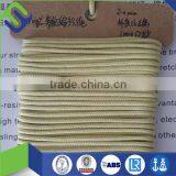 2mm Kevlar Fishing Rope thumbnail-1