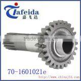 Tractor Spare Part thumbnail-1