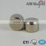 N52 Grade Super Strong Magnet Motor thumbnail-1