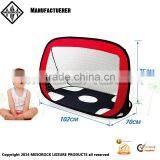 Portable Pop Up Foldable Soccer Goals Child Soccer Nets thumbnail-1