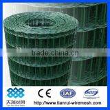 PVC Coated Holland Wire Mesh Fence Manufacturer&Exporter thumbnail-4