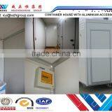 China Manufacture Box House for Living thumbnail-2