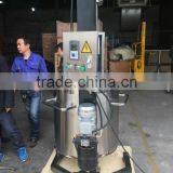 Wenzhou Hot Sale Food Mixer Stand,Stainless Steel Liquid Mixer thumbnail-6