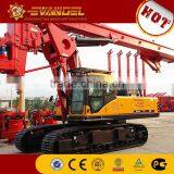 Rotary Drill Rig Machine Drilling Rig Animation Borehole Drilling Rigs thumbnail-2