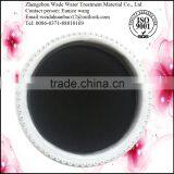 Chinese Factory Activated Carbon for Water Treatment thumbnail-6