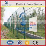 The Price is Right Have a Credibility the Airport Fence thumbnail-2