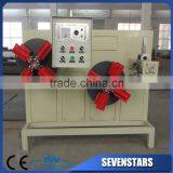Soft Pvc Pipe Winder/winder Machine/hdpe Pipe Winder thumbnail-3