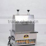 Sugarcane Juice Extractor Commercial Sugarcane Juice Machine thumbnail-1