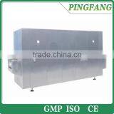 MSH SERIES HIGH-TEMPERATURE STERILIZING TUNNEL OVEN thumbnail-1