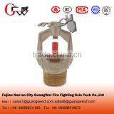 UL Fire Sprinkler Upright/pendent/sidewall Fire Sprinkler thumbnail-1