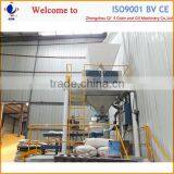 High Grade Poultry Feed Processing Equipment thumbnail-1