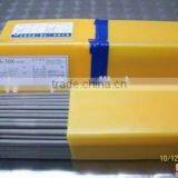 ER50-6 Welding Rod thumbnail-1