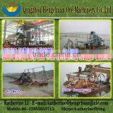 Magnetic Sand Mining Dredger for Iron Ore Separating thumbnail-5