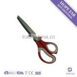 K845 Premium Quality Kitchen Multi-blades Scissors thumbnail-1