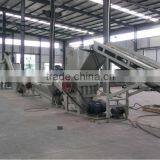 300-3000kg/h Pet Bottle Recycling Line thumbnail-1