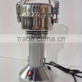 GRT - 03AL Spice Powder Grinder With Lock Type Lid thumbnail-2