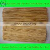 Whosale Eco-friendly Agarbatti Raw Sticks Incense thumbnail-3