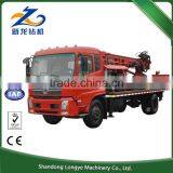 Newest 2016 Hot Products Hydraulic Truck Mounted Water Well Drilling Rig 350M SLY300 thumbnail-5