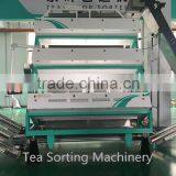 Metak CCD High Efficiency Tea Color Sorter From China thumbnail-6