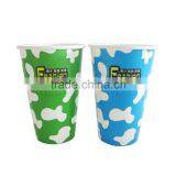 Waxed Personalized Drinking Cups Cold Drink Cups thumbnail-1