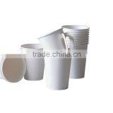 Classic Color Custom Printed Paper Coffee Cupswith Handles Fancy Coffee Cups thumbnail-1