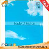 Mould-Proof Membrane Room Wallpaper Blue Sky Film Pvc thumbnail-3
