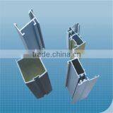 Extruded Aluminum Profiles Names of Aluminum Windows thumbnail-6