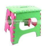 Hot Sale Mini Folding Kitchen Garden Stool thumbnail-1