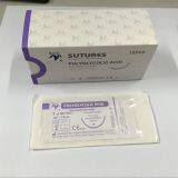 Polyglycolic Acid Suture(absorbable Suture) thumbnail-1